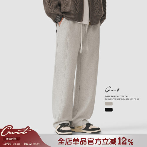 GWIT美版Baggy高街廓形卫裤