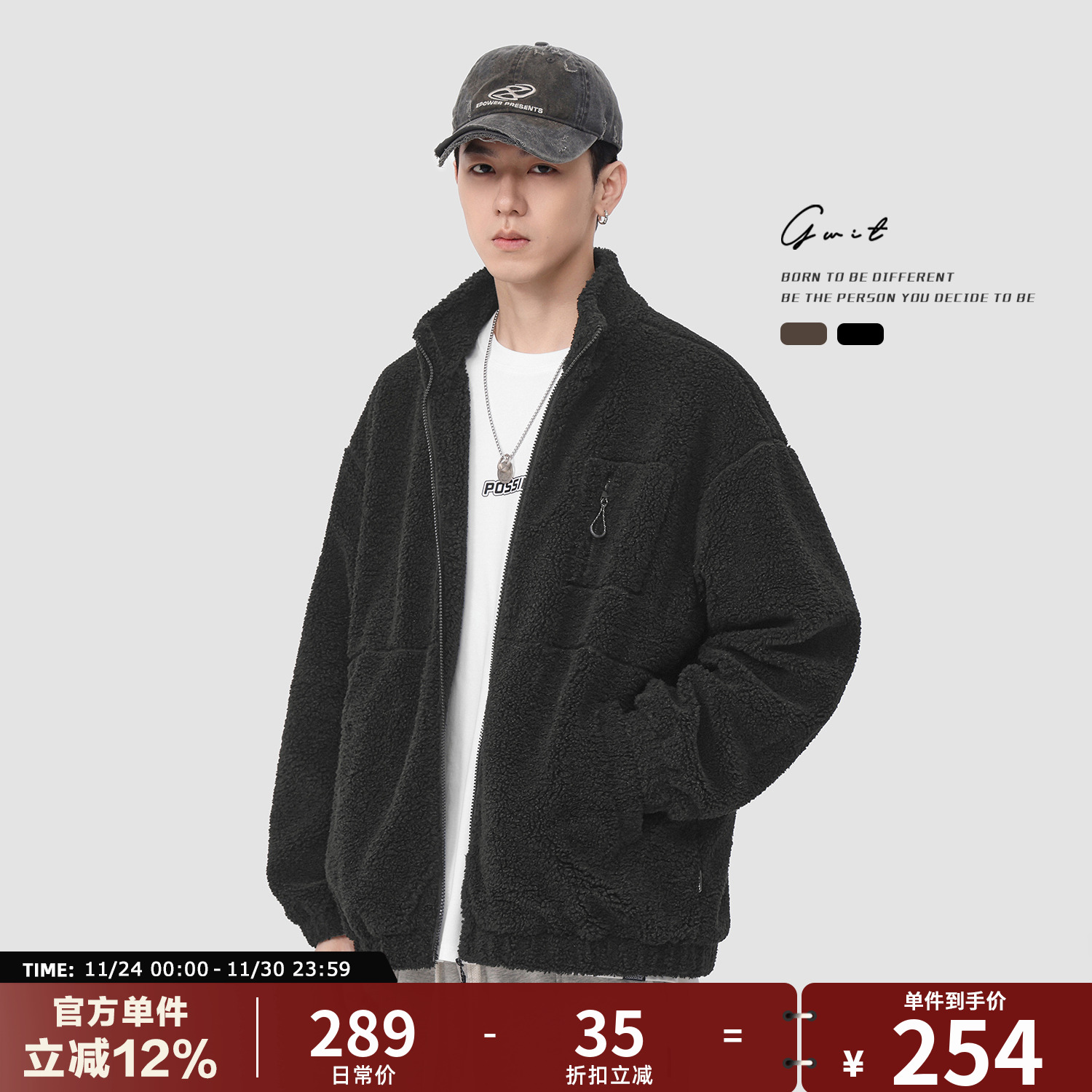 GWIT 美式复古重磅羊羔绒冬季保暖夹克棉衣加厚羊羔毛外套棉服男