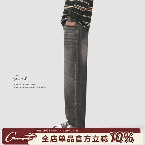 GWIT水洗做旧春秋牛仔裤男