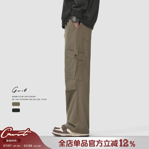 GWIT美式高街大口袋休闲工装裤