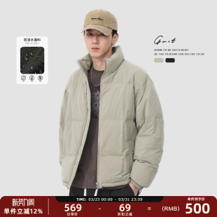 面包服保暖外套户外短款 复古冬季 潮牌加厚羽绒服男 90绒美式 GWIT