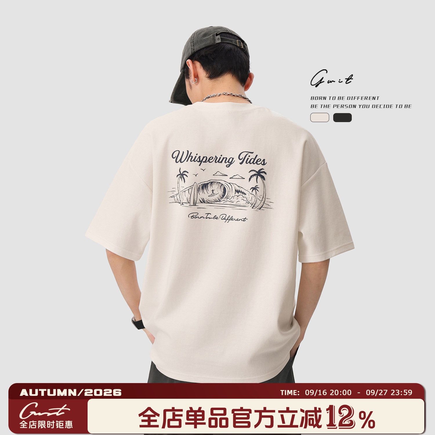 GWIT半袖夏季廓形短袖T恤										