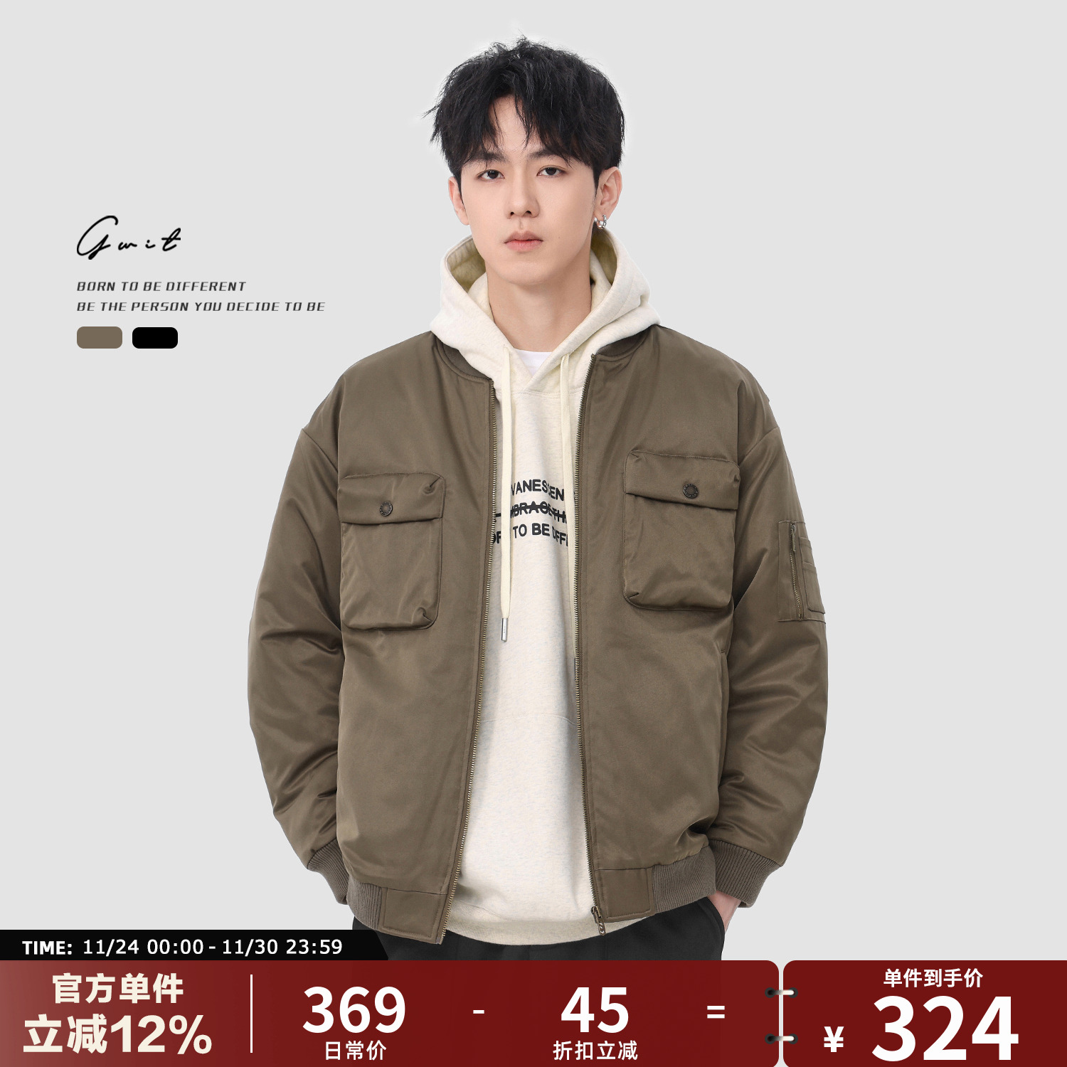 GWIT 美式复古加厚棉衣冬季飞行员夹克潮牌工装棒球服外套棉服男