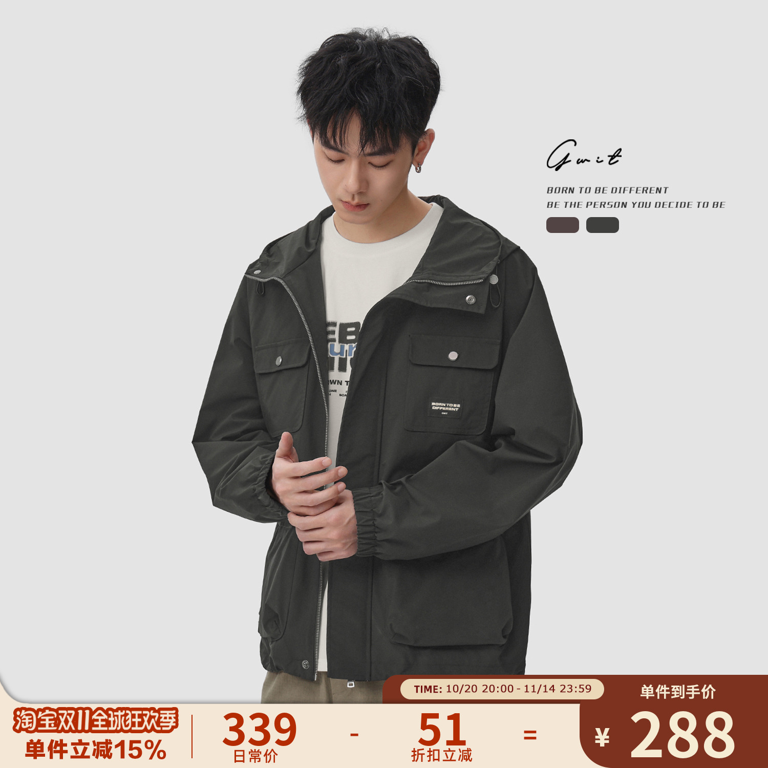 美式三防户外登山硬壳冲锋衣