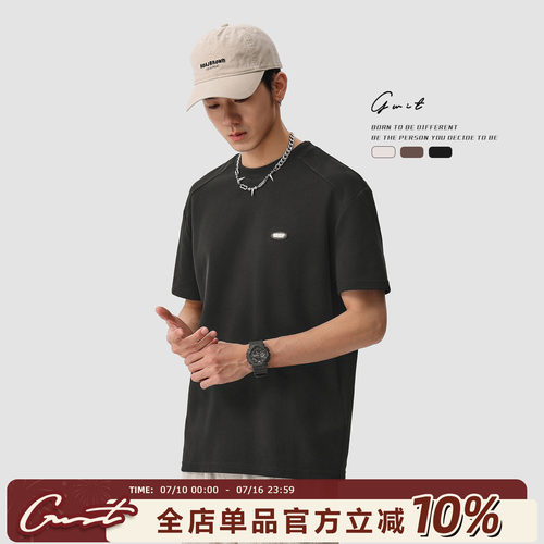 GWIT纯色廓形正肩轻熟短袖T恤