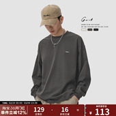 圆领纯色长袖 休闲纯棉内搭体恤春秋打底衫 T恤男 320g重磅美式 GWIT