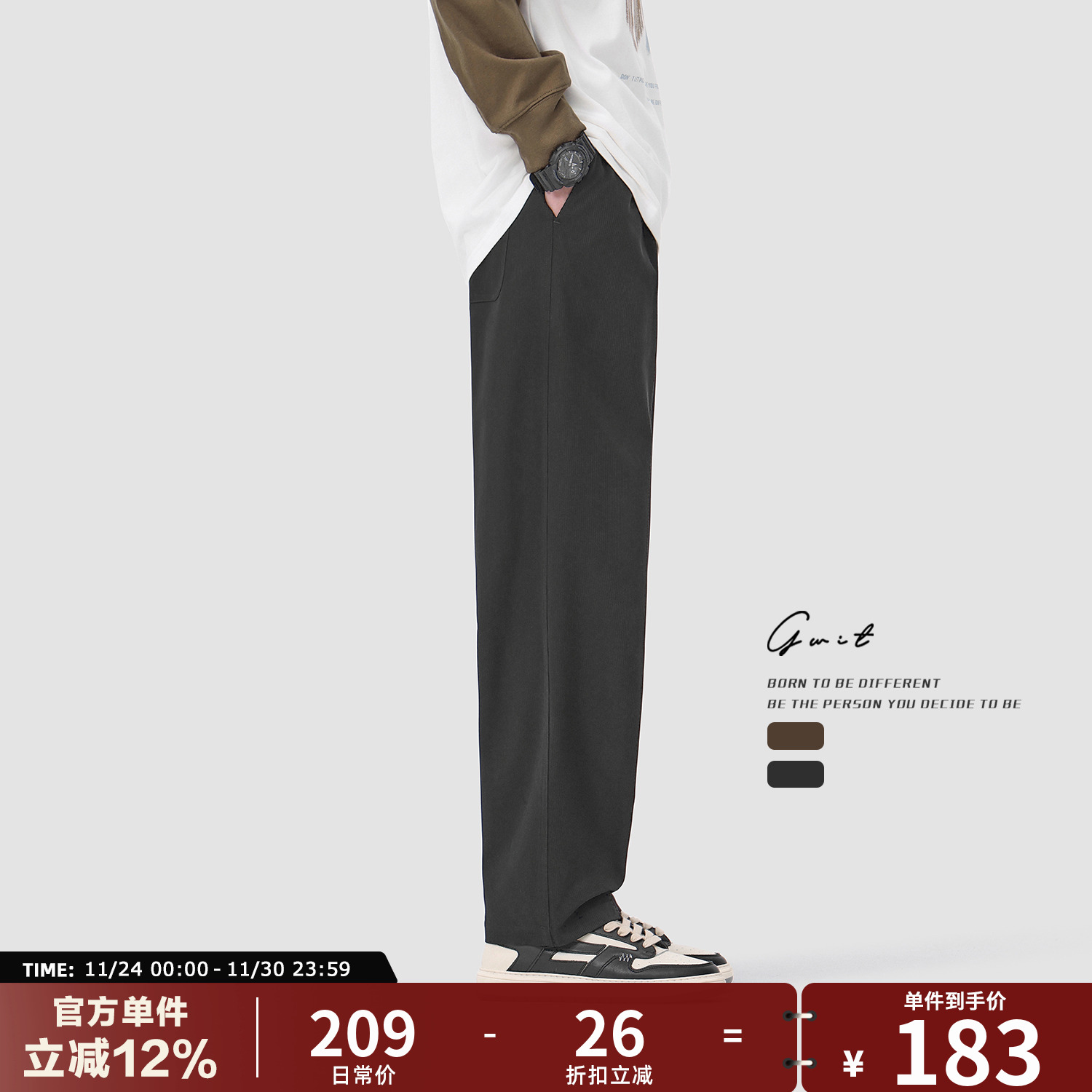 GWIT 美式复古垂感工装裤美拉德cleanfit小西裤春秋直筒休闲裤男