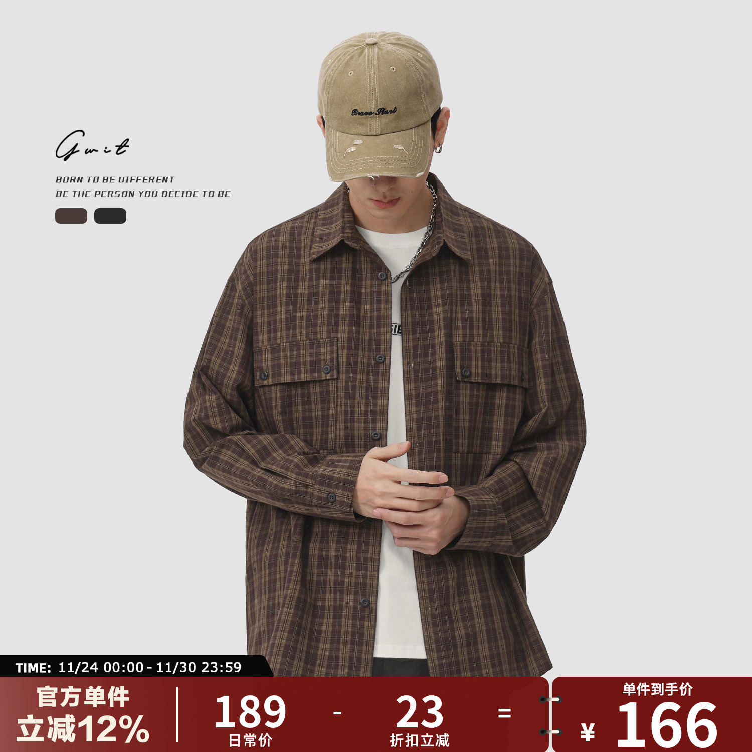 GWIT衬衣春秋长袖休闲格子衬衫男