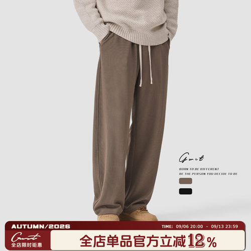 GWIT涧纹气流感舒垂弯刀裤