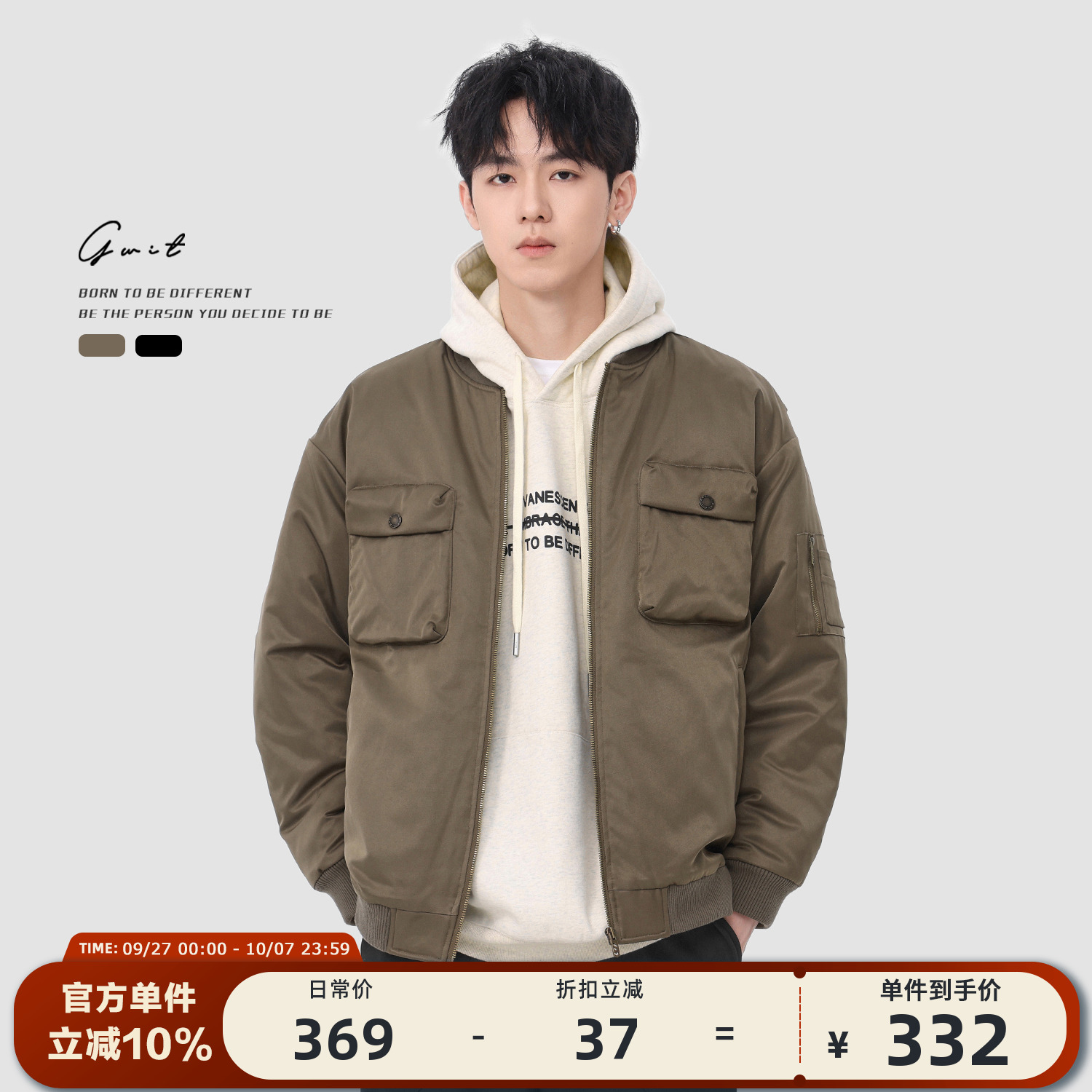 GWIT 美式复古加厚棉衣冬季飞行员夹克潮牌工装棒球服外套棉服男