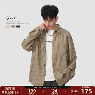 男轻熟松弛感 缎面垂感cleanfit衬衣高级感条纹衬衫 GWIT 设计师款