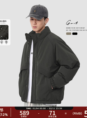 GWIT 90绒冬季保暖外套短款美式复古潮牌工装户外加厚羽绒服男