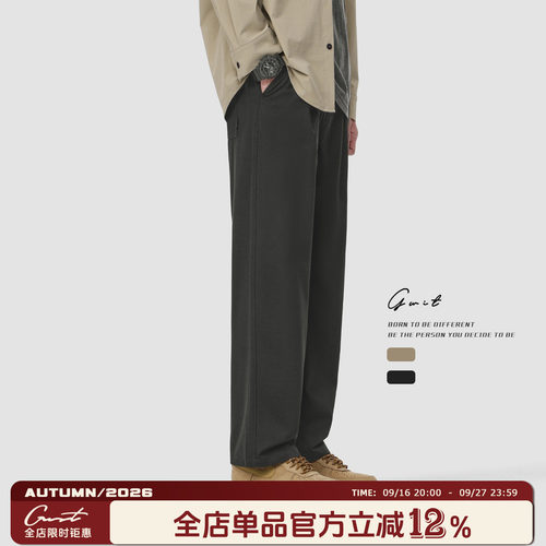 GWIT 春夏薄款垂感透气美式复古工装潮牌宽松直筒轻薄休闲裤男