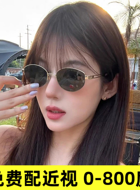 秦岚同款轻奢老钱风近视墨镜女