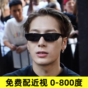 王嘉尔同款近视墨镜男痞帅复古小窄框猫眼太阳镜女配度数夏季遮阳