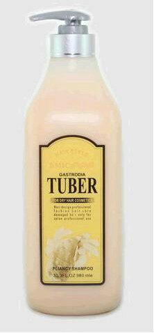 becnarm哲柔天麻精华spa水疗素 980ml