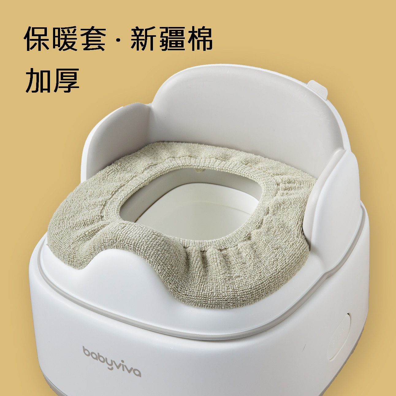加厚棉宝宝专用儿童马桶垫座便器凳保暖套新款坐垫马桶圈