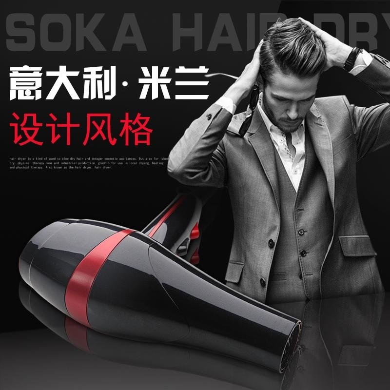 家用型负离子速干吹风机冷热风大功率电吹风不伤发学生吹风筒|msdalam kategori Penjagaan diri/kesihatan/peralatan urut, Alat rambut, pengering rambut - dari Buy2taobao.com untuk memberikan perkhidmatan ejen Taobao profesional membeli