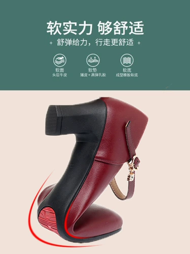 Рабочие туфли для кожаной обуви, танцующее ципао, высокая осенняя обувь для матери, из натуральной кожи, для среднего возраста, мягкая подошва