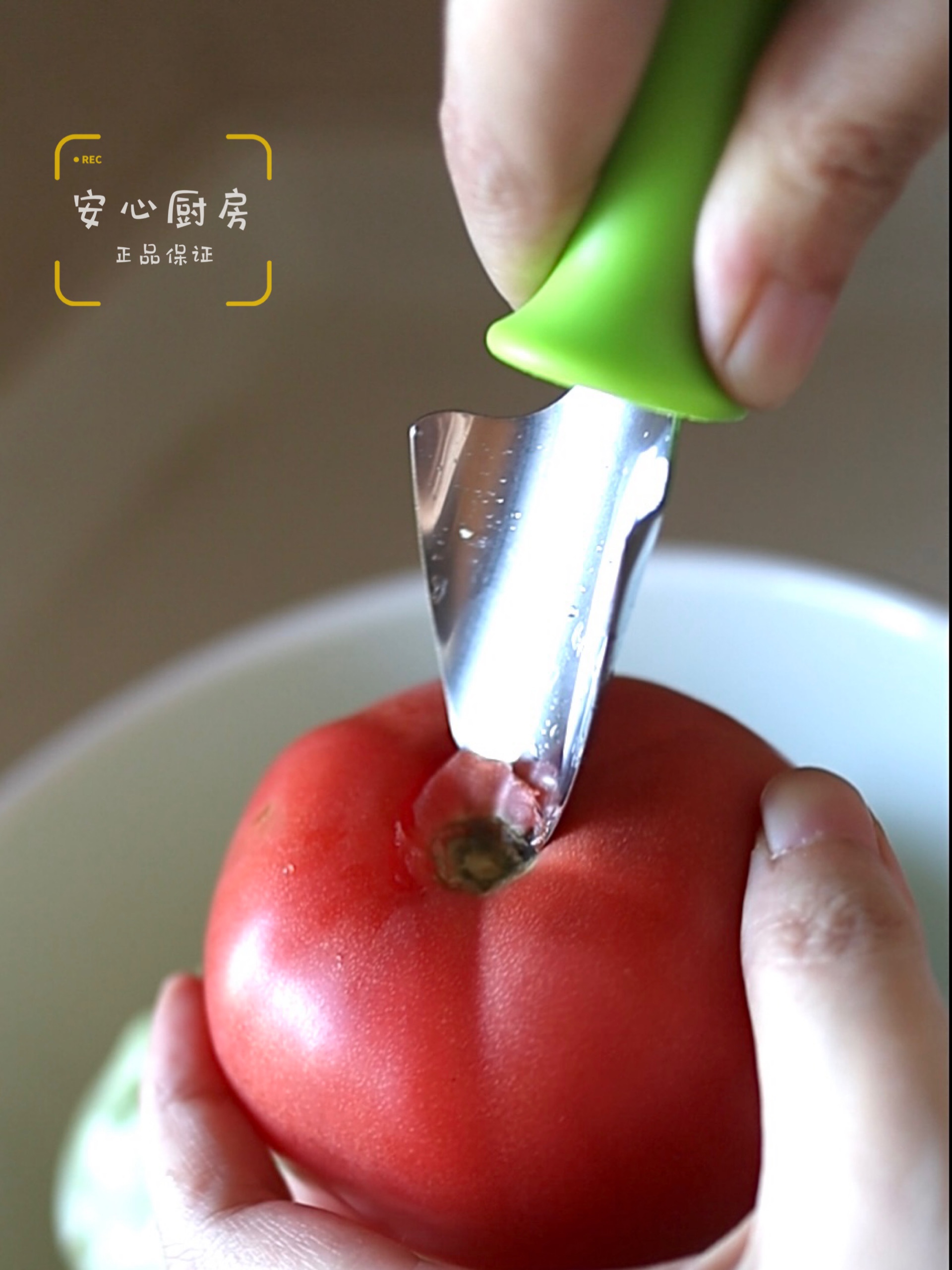 日本制造多用不锈钢取芯器