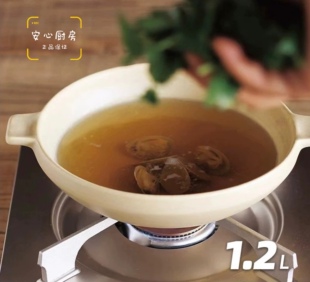 日本进口Meister Hand陶制面碗汤碗一人食直火可用汤锅煮锅1.2L