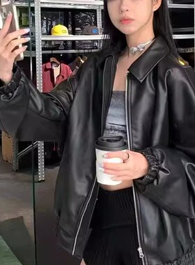黑色PU皮衣外套女潮牌2024春秋季新款设计感百搭短款美式复古夹克