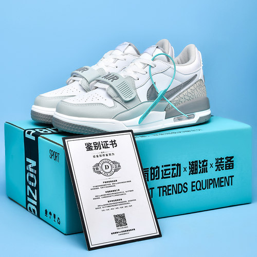 aj312正品白灰篮球鞋男春季AJ312复活节白蓝低帮莆由运动aj板鞋女