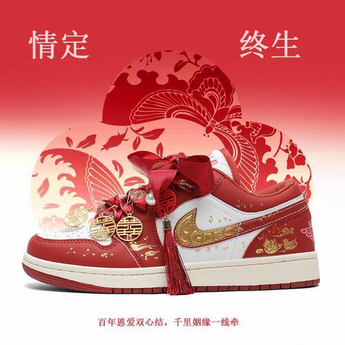 红色AJ婚鞋新娘鞋正品莆田女鞋du运动鞋秀禾情侣订婚结婚鞋