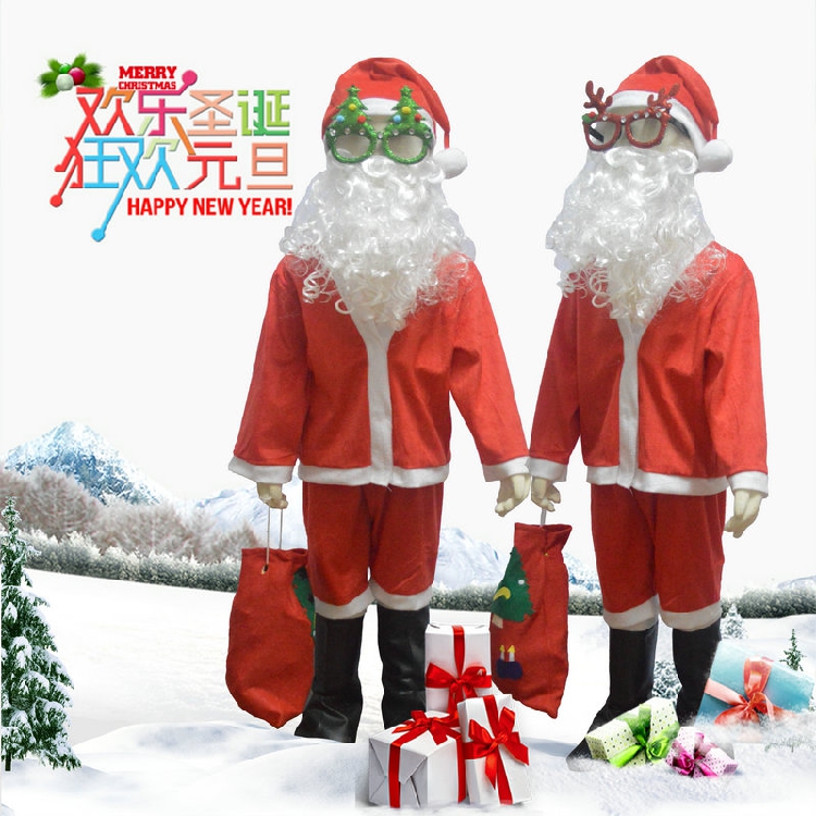 圣诞节舞会表演服饰套装圣诞cos圣诞老人表演服背包靴套眼镜胡子