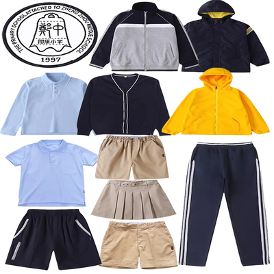 郑中附属小学春秋藏青棒球服套装