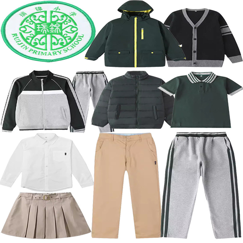 郑州经开区瑞锦小学校服墨绿短袖图片