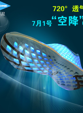 夏季透气鞋底镂空防臭男士套脚