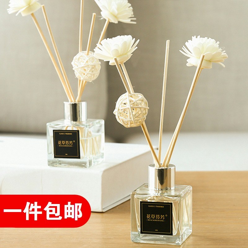 餐厅去味汽车熏香摆件衣橱精油液体放卫生间的香水创意居家厕所在类目 洗护清洁剂/卫生巾/纸/香薰, 香熏用品, 香熏香料中 - 来自Buy2taobao.com提供专业的淘宝代购服务