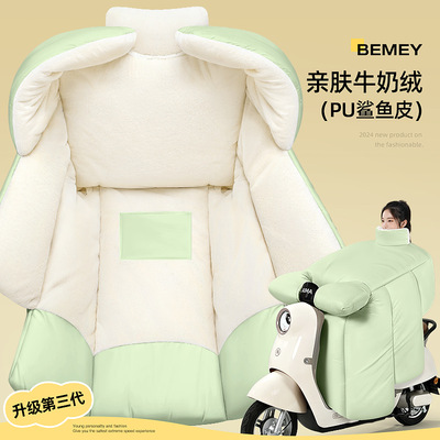 电动车挡风被加绒加厚新款全包