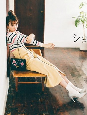 超高腰拉链插兜A型半身裙特价