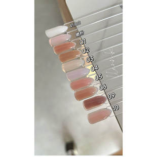 Mk gel俄式牛奶延长胶有色建构胶底胶建构延长三合一甲膜延长专用