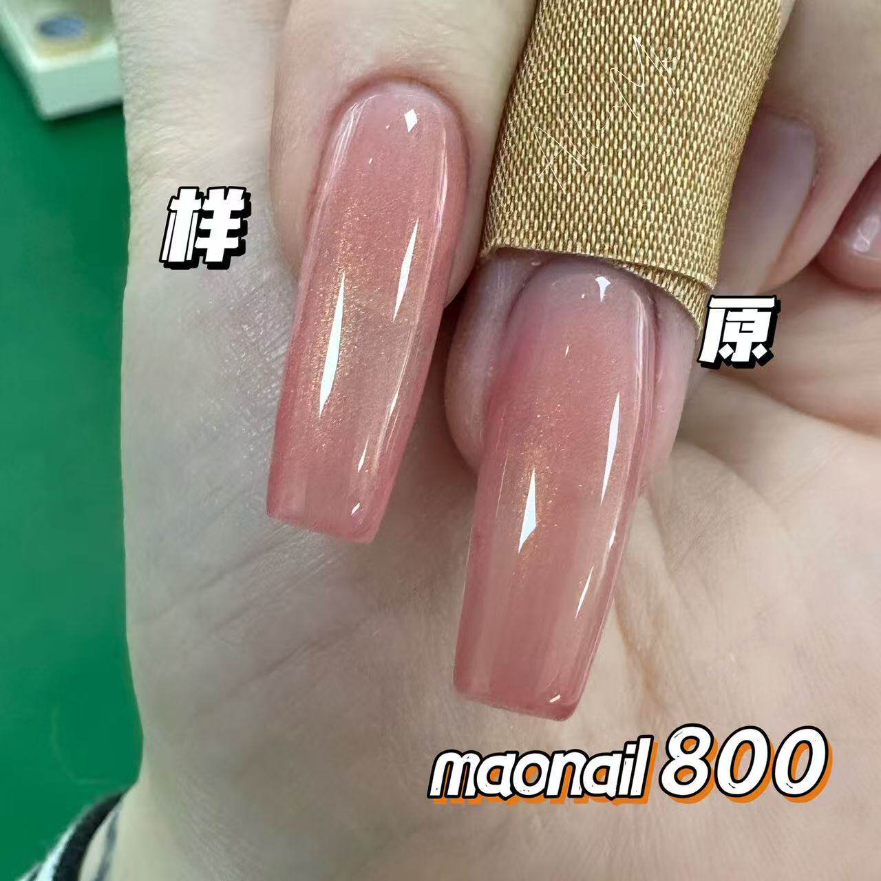 现货maona*il贵妇胶 LLenmk复刻平替版 裸色透色美甲色胶甲油胶