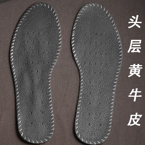 手工头层皮鞋垫男女士