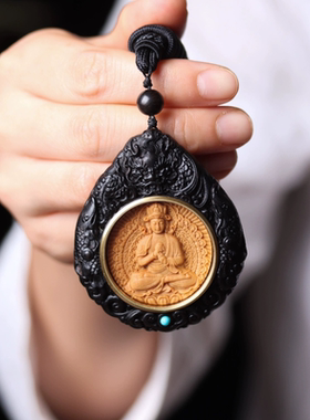 紫光檀吊坠高档男女士十二生肖实用礼物本命年属蛇黑檀挂件项链