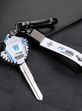 适用豪爵afr125USR125/XCR/DR300钥匙套TR300包DR16摩托TR/DR150