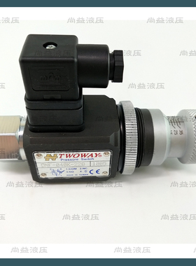 台湾台肯DNF-040K/070K/100K/150K/250K/360K/22B/06I压力继电器