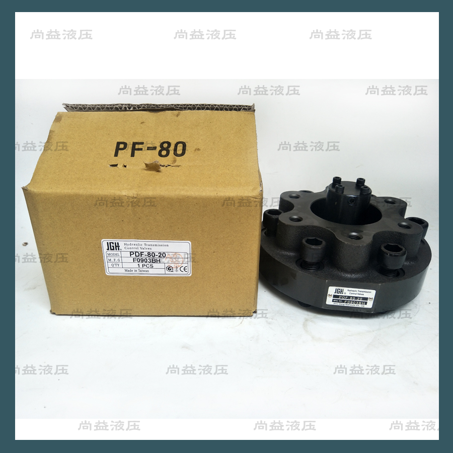 台湾久冈JGH满油阀PDF-80/90/100/125/150-20 FP-50-20