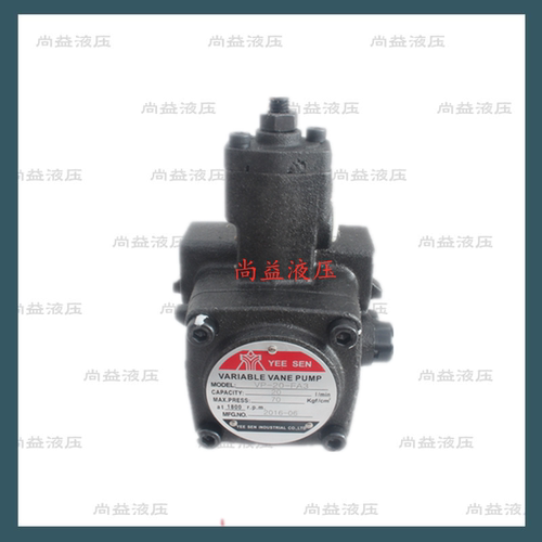 台湾镒圣YEESEN 变量叶片泵 VHIF-2A-F40-C VHIF-2A-F40-D