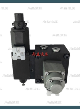 HOYEA宁波华液双比例流量阀 BYLZ-03-125-16-90 BYLZ-02-40-25-90