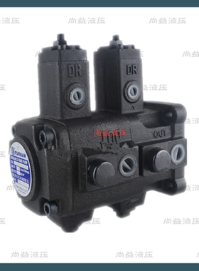 福南FURNAN双联泵 双联叶片泵VHOD-F-2020/1515/1212-A2/A1