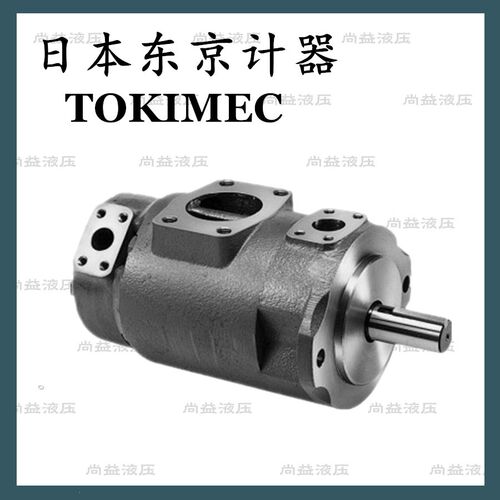 东京计器TOKIMEC SQP421-60-19-14/12/11/8/7/6/5/4/3/2-86CCC-18