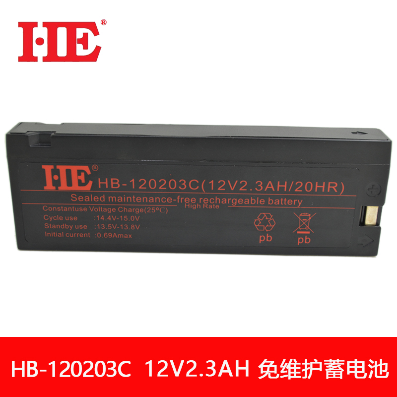 12V2.3AH监护仪心电图机蓄电池