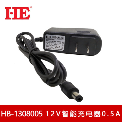 12V铅酸蓄电池充电器13.8V0.5A