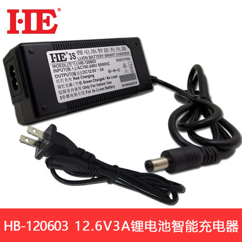12.6V3A锂电池充电器反接保护