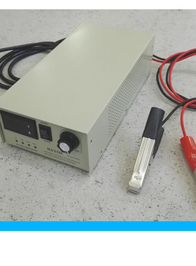DAYOS大有牌12V24V蓄电池充电器汽车电瓶充电机15A智能电流可调